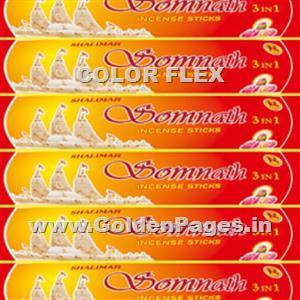 > </div>
<div class=